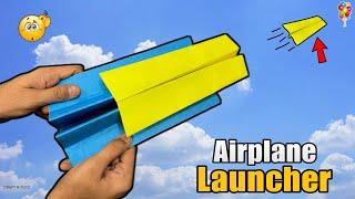 How to make a paper airplane launcher | paper plane launcher | paper plane making tutorial 