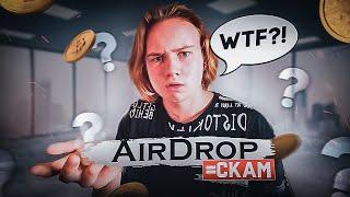 Як заробити на Еірдропах? | Airdrop