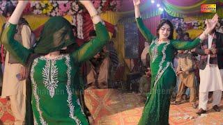 Ik Barish Kinr Minr Lai Ay | Masooma Jan | Dance Performance | Shaheen Studio