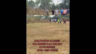 RAM PATHAK CLASSES