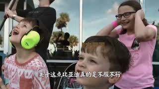 ＠科技宅男圈么比亚迪越强大，某些人越希望它倒闭？到底动了谁的奶酪？＃比亚迪汽车＃特斯拉＃新能源汽车＃国产车