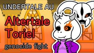 【UNDERTALE AU】Paper Altertale Toriel genocide fight【ペーパーマリオ風】