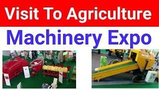 Visit to AgriTech Exhibition Lahore