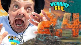 НАМ 2 РОКИ - ЧОРНОБИЛЬ В ОНОВЛЕННІ 2.4 | UKRAINE GTA | СУПЕР СУС