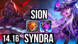 SION vs SYNDRA (MID) | 5/1/8 | EUW Master | 14.16