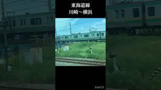 短っか⁉️ #乗り物ブログ #station #train