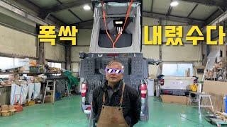 [씨월드캠핑카] 캠핑카 사고 싶으면 필수로 봐야 하는 영상