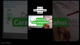 Dr Aisah Dahlan |Cara mengetahui bakat #draisahdahlan #bakat #kecerdasan #parenting #islam #shorts