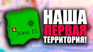 ГЛУШНИК СТАЛ ТОП-1 КЛАНОМ??? ЖЕСТКИЕ ПЛАНЫ НА ПЕРСОНАЖА!!! / Perfect World
