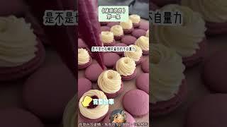 《我把他弟娶回家了》甜爽復仇文。暗戀十年的校草和我閨蜜官宣後，我和校草他弟同時失戀了。完結嚕。#爽文 #小說 #一口氣看完 #蛋仔派對 #爽剧