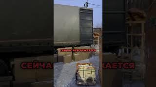 Карго из Китая в Казахстан и  Россию Eagleway