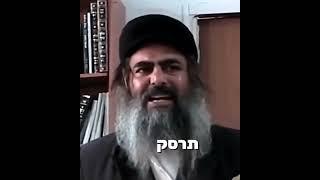 נפלת ? תקום שוב הרב שלום סבג #אמונה #שיעורי_תורה #חיזוקים #הרבשלוםסבג