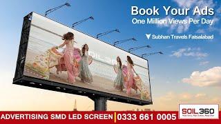 SMD Outdoor LED Advertising Screen Great Business with You In Future