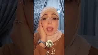 فذكر بالقرآن #قرآن_كريم #قران #يارب