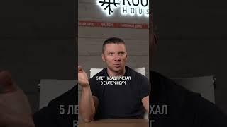 Где находится весь газ в России? #отопление #газ #котел