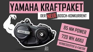 NEUER E-BIKE MOTOR PW-X3!!! YAMAHAS GANZER STOLZ! ||| Besser als Bosch???