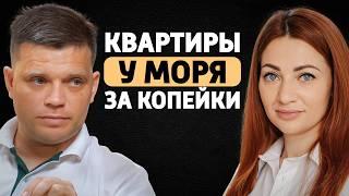 Как заработать на Недвижимости | Таиланд – ПУЗЫРЬ или УМНАЯ инвестиция? + Сравнение с Грузией