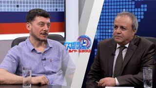 Լավրովը եկել էր ճնշում գործադրելու, նա առաջին անգամ մեղադրեց ՀՀ-ին այդ հարցում. Հովսեփ Խուրշուդյան