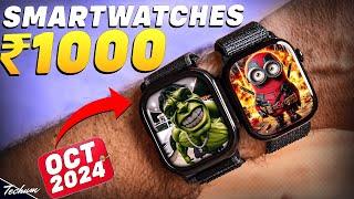 Diwali Sale2024's Latest Best Smartwatch Under 1000Top 5 Best Smartwatches Under 1000 in 2024