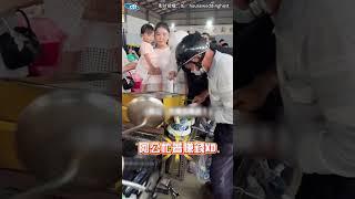 婚禮外攔截「古早味叭噗車」主持人邀阿公入場販賣全場樂翻 #shorts