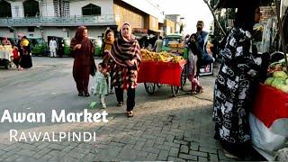 Walking tour of Rawalpindi, Awan Market