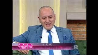 კატარაქტის მკურნალობა ნიუ ჰოსპიტალსში