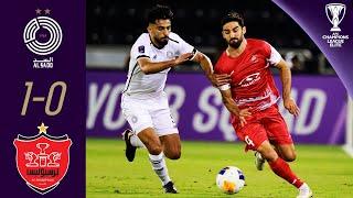 پیروزی باریک! | السد (قطر) - پرسپولیس (IRN) | نکات برجسته | لیگ قهرمانان آسیا Elite™