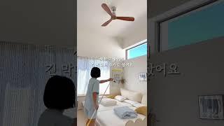 코스트코 청소추천템 #살림팁#청소팁#청소템#코스트코추천템 #청소템추천#살림용품