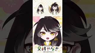 なんか楽しそうに跳ねてるだけ！_烏の妖怪/黒緋やなぎ#shorts  #vtuber ＃live2d