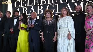 ENIGMA MAGAZINE'S 11TH CELEBRATION OF ARAB GLAMOUR & SUCCESS IS COMING BACK TO BEVERLY HILLS