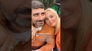 Канал о жизни в Грузии #батуми #грузины #семья #грузия