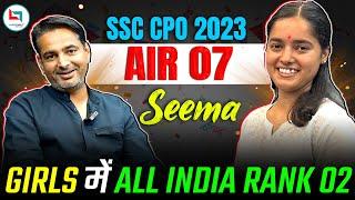 SSC CPO 2023 AIR 7 Seema | Rakesh Yadav Sir | Delhi Police Sub-Inspector Selection Strategy