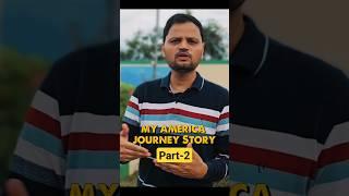  Part-2 சென்னை To America - My Journey to USA‼️ #shorts #usatamilvlog #tamilshorts #viralshorts