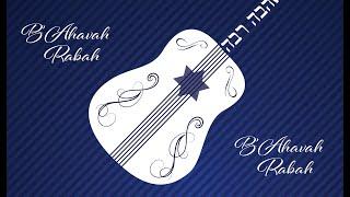 SPEC Thank You - Misheberach LaKahal May 19, 2019 Cong. Adath Jeshurun, Elkins Park, PA