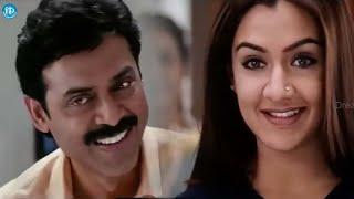 Hero Venkatesh & Aarthi Agarwal Super Hit Movie Scenes | Telugu Movie Scenes