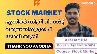 Stock Market Course Details | Career talks with avodha #avodhacourses