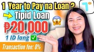 TIPID LOAN APP: ₱20,000 up to 1 YEAR TO PAY? (Legit Nga Ba) SUBUKAN NATIN! | Alyssa Nevado