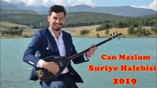 Can Mazlum Kilis Kırıkhan Suriye #EFRİN Halebisi NENİ NENİ 2019