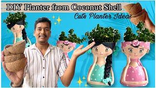 DIY Planter from Coconut Shell️| Cute Doll Planter Tutorial | Coconut Shell Planter #diy