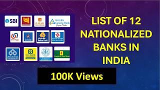 List of National Bank in India | Nationalized Bank list 2024 | National Bank 2 | Govt Bank of India