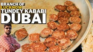 Tunday Kababi in Dubai | Taste of Lucknow in Dubai | A branch of Tunday Kababi Chowk, Lucknow