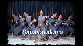 Gananayakaya - Ekadantaya vakradhuntaya