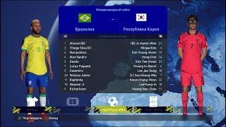 PES 2017 Brazil vs South Korea - FIFA World Cup Qatar 2022