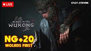 [LIVE] WORLDS FIRST Black Myth Wukong NG+20 [Chapter 1]