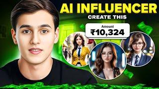 How to Create AI Influencers with PixNova face swap for Free in 2025️ai influencer marketing