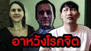อาหวังคนนี้แค่อยากอยู่ใกล้ๆเธอ...แต่อย่าเผลอละกัน | Once Upon A Mind - A Little Too Friendly