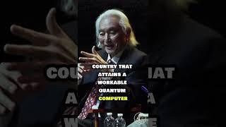 Michio Kaku & The Quantum Computer Race | The Endless Potential of Quantum Supremacy #Shorts