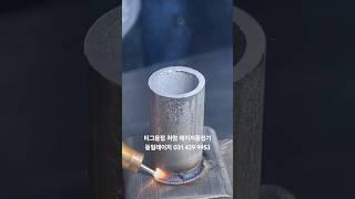 레이저 용접기 티그용접처럼 세팅 동일레이저 사용법 교육, 수리, 책임AS #레이저 용접기 추천 #레이저용접기 가격 #レーザー溶接機