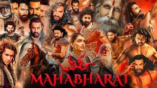 Mahabharat Part 1 Full Movie | Amir Khan | Amitabh | Hrithik | Yash | SS Rajamouli | Facts & Details