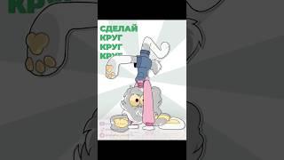давно лютеньки не было :3 #animation #animationmeme #alightmotion #trend #buttercup #fyp